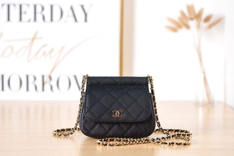 Chanel Satchel Bags